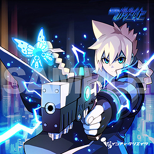 画像ギャラリー No.005のサムネイル画像 / 「蒼き雷霆 ガンヴォルト」，ゲーム中の隠しアイテムとして「カネドブー」や「ぎゃる☆がん」のキャラ「見習い天使えころ」が登場