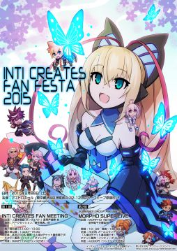 画像ギャラリー No.021のサムネイル画像 / 「蒼き雷霆ガンヴォルト」，3DSテーマが配信。2月28日のイベント情報も