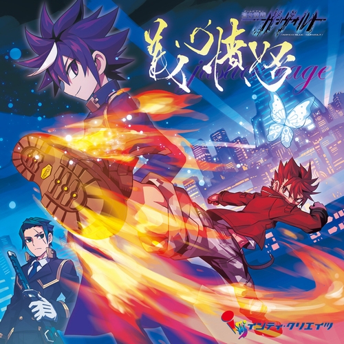 画像ギャラリー No.001のサムネイル画像 / 「蒼き雷霆ガンヴォルト」「マイティガンヴォルト」のCD3作品が登場。先行販売も