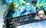 蒼き雷霆 ガンヴォルト