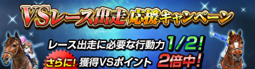 画像ギャラリー No.011のサムネイル画像 / 「ダービーインパクト」,レジェンドカップに“マヤノトップガン”が参戦