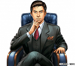 画像ギャラリー No.001のサムネイル画像 / 「ダービーインパクト」，人気漫画「社長 島耕作」とのコラボが近日開催。イベント事前登録スタート
