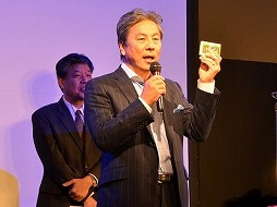 画像ギャラリー No.005のサムネイル画像 / 国内外から117の開発チームが集結！　「BitSummit 2014 -京都インディーゲームフェスティバル-」の会場レポートをお届け