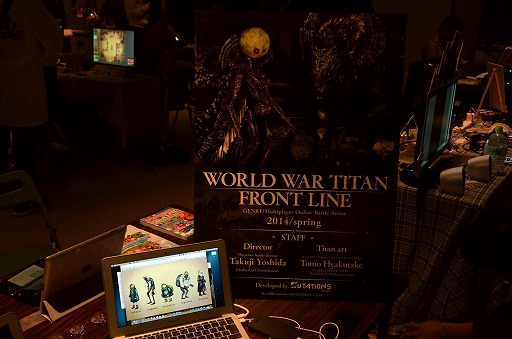 画像ギャラリー No.014のサムネイル画像 / 国内外から117の開発チームが集結！　「BitSummit 2014 -京都インディーゲームフェスティバル-」の会場レポートをお届け