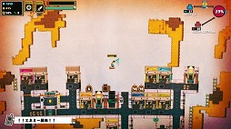 画像ギャラリー No.005のサムネイル画像 / 8月28日配信のニコニコ生放送「くろにゅ〜」で「Nom Nom Galaxy」が登場