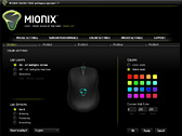 画像ギャラリー No.021のサムネイル画像 / Mionixの光学センサー搭載ワイヤードマウス「Avior 7000」レビュー。スウェーデンからやってきた左右対称形状モデルは「割とアリ」