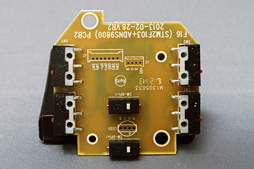 画像ギャラリー No.041のサムネイル画像 / Mionixの光学センサー搭載ワイヤードマウス「Avior 7000」レビュー。スウェーデンからやってきた左右対称形状モデルは「割とアリ」