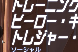 画像ギャラリー No.034のサムネイル画像 / 「NAOS QG」レビュー。Mionix渾身の生体センサー搭載マウスで何ができるのか，徹底的にテストしてみた