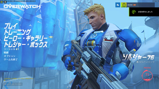 画像ギャラリー No.042のサムネイル画像 / 「NAOS QG」レビュー。Mionix渾身の生体センサー搭載マウスで何ができるのか，徹底的にテストしてみた