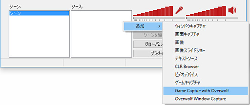 画像ギャラリー No.043のサムネイル画像 / 「NAOS QG」レビュー。Mionix渾身の生体センサー搭載マウスで何ができるのか，徹底的にテストしてみた