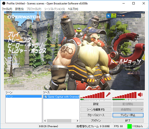 画像ギャラリー No.045のサムネイル画像 / 「NAOS QG」レビュー。Mionix渾身の生体センサー搭載マウスで何ができるのか，徹底的にテストしてみた