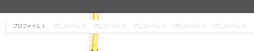 画像ギャラリー No.024のサムネイル画像 / ポップな4色カラバリで登場のゲーマー向けマウス,その実力は? Mionixの新型「CASTOR」レビュー