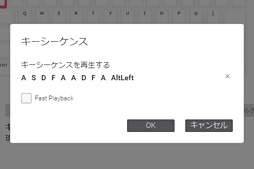 画像ギャラリー No.021のサムネイル画像 / Mionix製キーボード「WEI」レビュー。見た目重視のブランドは,「Cherry MX RGB Red」キースイッチ搭載モデルをどう仕上げたか