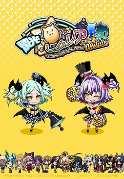 画像ギャラリー No.004のサムネイル画像 / 「燐光のレムリア」のスマホ版がApp Storeで先行配信。記念キャンペーンも