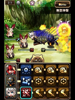 画像ギャラリー No.023のサムネイル画像 / 「燐光のレムリア」のスマホ版がApp Storeで先行配信。記念キャンペーンも