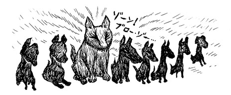 画像ギャラリー No.025のサムネイル画像 / 今春配信予定のPS Mobile向け新作タイトル「野犬のロデム」の最新情報が公開に。犬としての生活を楽しめる“野良犬体験シミュレーション”