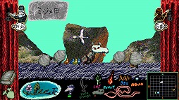 画像ギャラリー No.011のサムネイル画像 / 野犬出没注意! 4Gamer編集部に「野犬のロデム」のラショウさんがやって来た