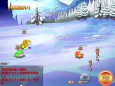 画像ギャラリー No.003のサムネイル画像 / スマホ向けMMORPG「ストーンエイジ Mobile」が3月下旬よりサービス予定。特典付きの事前登録受付がスタート