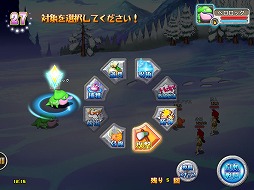 画像ギャラリー No.007のサムネイル画像 / 【PR】「ストーンエイジ Mobile」は,シンプルな操作でしっかり楽しめるスマートフォン向けMMORPGだ