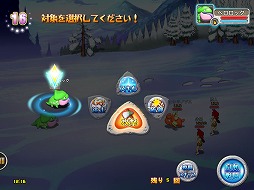 画像ギャラリー No.008のサムネイル画像 / 【PR】「ストーンエイジ Mobile」は,シンプルな操作でしっかり楽しめるスマートフォン向けMMORPGだ