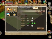 画像ギャラリー No.013のサムネイル画像 / 【PR】「ストーンエイジ Mobile」は,シンプルな操作でしっかり楽しめるスマートフォン向けMMORPGだ