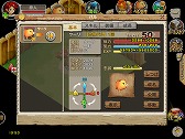 画像ギャラリー No.015のサムネイル画像 / 【PR】「ストーンエイジ Mobile」は,シンプルな操作でしっかり楽しめるスマートフォン向けMMORPGだ