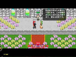 画像ギャラリー No.025のサムネイル画像 / 【PR】「ストーンエイジ Mobile」は,シンプルな操作でしっかり楽しめるスマートフォン向けMMORPGだ