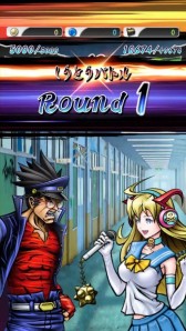 画像ギャラリー No.002のサムネイル画像 / 「口先番長」のiOS版が4月上旬，Android版が今春配信。事前登録開始