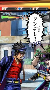 画像ギャラリー No.004のサムネイル画像 / 「口先番長」のiOS版が4月上旬，Android版が今春配信。事前登録開始