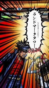 画像ギャラリー No.022のサムネイル画像 / “しりとりで戦う”スマートフォン向け格闘ゲーム「口先番長」，iOS版の配信がスタート。Android版の事前登録も受付中
