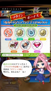画像ギャラリー No.001のサムネイル画像 / 「口先番長」,新アイテム「チルオの単語帳」やオーバーキル演出が実装。今秋には「対戦モード」が登場
