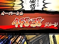 「口先番長」，新アイテム「チルオの単語帳」やオーバーキル演出が実装。今秋には「対戦モード」が登場