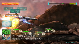 画像ギャラリー No.003のサムネイル画像 / 「重装機兵レイノス」の発売日が12月23日と決定。“大反省バージョン”と銘打った新たな体験版も9月25日から配信