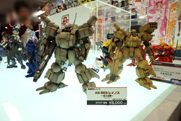 画像ギャラリー No.005のサムネイル画像 / 「重装機兵レイノス」が紹介された“冬ざんまい2015”のステージをレポート。PLUM製の1/35レイノスは開発に一役買っていた