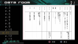 画像ギャラリー No.010のサムネイル画像 / 「重装機兵レイノス」リメイク版はどのような形に仕上がったのか? “重装機兵愛”がふんだんに盛り込まれたゲーム内容を紹介