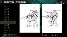 画像ギャラリー No.011のサムネイル画像 / 「重装機兵レイノス」リメイク版はどのような形に仕上がったのか? “重装機兵愛”がふんだんに盛り込まれたゲーム内容を紹介