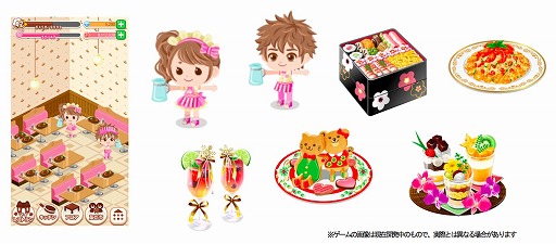 画像ギャラリー No.004のサムネイル画像 / 「ぼくのレストラン3」,豪華商品が当たる「事前登録キャンペーン」を開催中