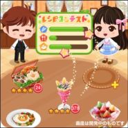 画像ギャラリー No.002のサムネイル画像 / 「ぼくのレストラン3」,限定アバターやレシピが手に入る初のイベントが開催
