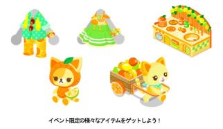画像ギャラリー No.003のサムネイル画像 / 「ぼくのレストラン3」,限定アバターやレシピが手に入る初のイベントが開催