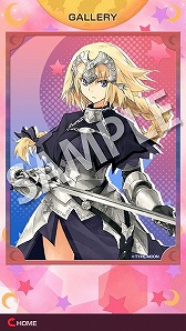 画像ギャラリー No.002のサムネイル画像 / 「ネコアルクずらし」，エクストラステージの追加パック2種類が配信に