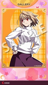 画像ギャラリー No.003のサムネイル画像 / 「ネコアルクずらし」，エクストラステージの追加パック2種類が配信に