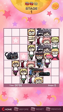 画像ギャラリー No.006のサムネイル画像 / 「ネコアルクずらし」，エクストラステージの追加パック2種類が配信に