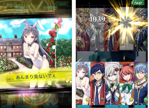 画像ギャラリー No.002のサムネイル画像 / 「魔法戦争 〜もうひとりの転校生〜」，PvP機能「バトル」などが実装に