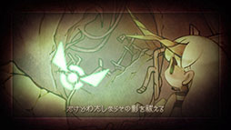 画像ギャラリー No.002のサムネイル画像 / 「htoL#NiQ −ホタルノニッキ−」の朗読ムービー第1弾が公開。坂本真綾さんによるナレーションと共に作品の雰囲気を味わおう