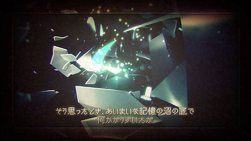 画像ギャラリー No.005のサムネイル画像 / 「htoL#NiQ −ホタルノニッキ−」の坂本真綾さん朗読ムービー第2弾が公開。ストーリーや，不思議な「カゲホタル」との出会いを描いた内容