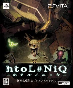 画像ギャラリー No.002のサムネイル画像 / 「htoL#NiQ −ホタルノニッキ−」の“応援イラストキャンペーン”がスタート