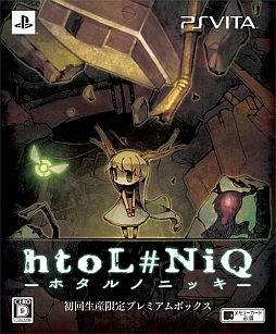 画像ギャラリー No.002のサムネイル画像 / 「htoL#NiQ −ホタルノニッキ−」，廃墟内にある「植物園」やステージ内のギミックなどの情報が明らかに
