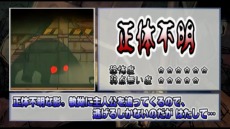 画像ギャラリー No.004のサムネイル画像 / 「htoL#NiQ −ホタルノニッキ−」,約1時間にわたるドグマ風見さんの実況プレイ動画が公開。ゲーム冒頭のステージを体験しよう