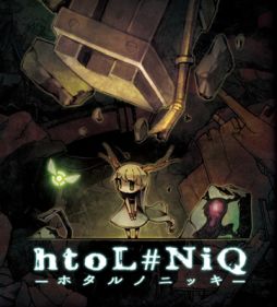 画像ギャラリー No.001のサムネイル画像 / 「htoL#NiQ −ホタルノニッキ−」DL版の価格が半額の1543円に。チャプター1を遊べる体験版と，PS Vita用テーマの配信もスタート