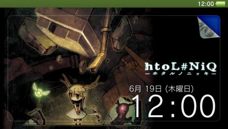 画像ギャラリー No.004のサムネイル画像 / 「htoL#NiQ −ホタルノニッキ−」DL版の価格が半額の1543円に。チャプター1を遊べる体験版と，PS Vita用テーマの配信もスタート